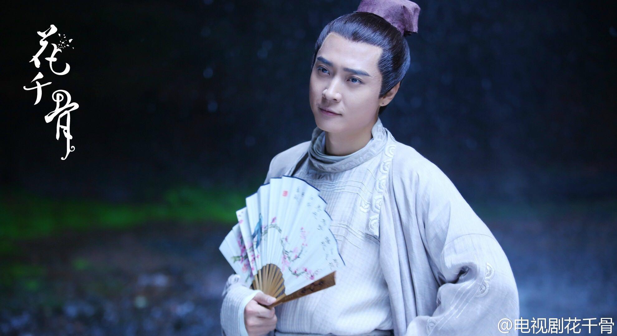 你会选择白子画还是东方彧卿