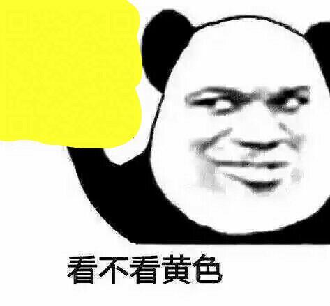 如何评价瑞士土豪村宁交罚款也拒收难民? - 