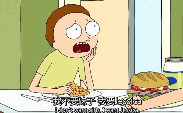 有哪些值得推荐的科幻或奇幻类美剧?