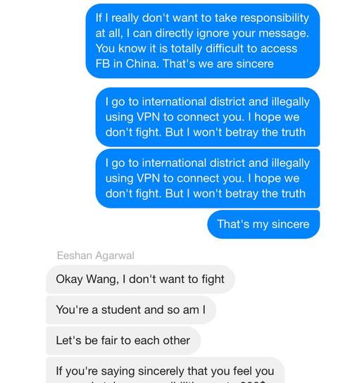 哪些神句拯救了你的英文邮件 Aijunhe 博客园