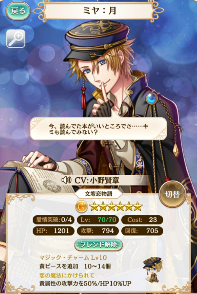 有什么值得推荐的手机游戏和网页游戏? - 知乎