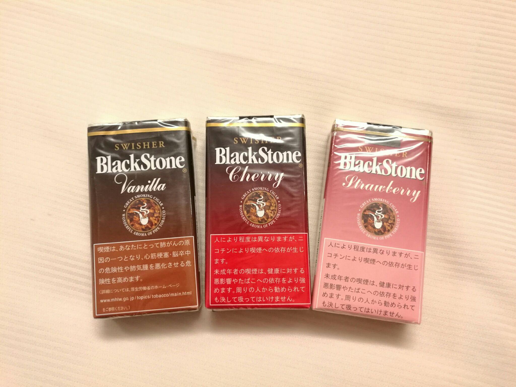 日本还有卖blackstone香烟吗哪里有得买