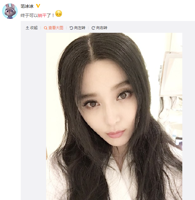 如何看待农夫山泉新品饮料茶π被新浪微博封