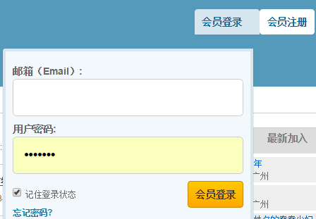 为什么网站登陆窗口要在另一个网址? - 知乎用