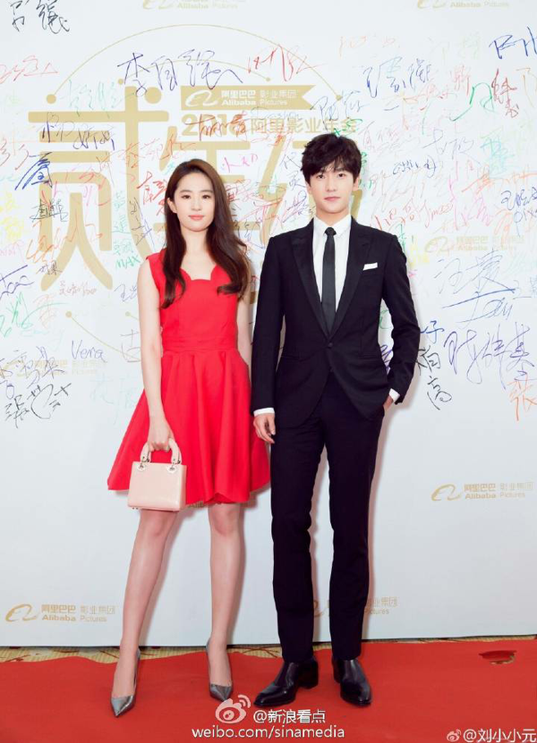 多图(女神刘亦菲和男神杨洋(>ω *)) 美人隔云端 十年的女神未变