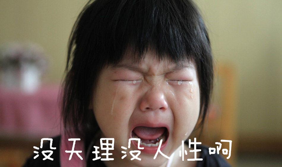 男生如何变帅又自然 6dd6e11ade317cf3b5216ec9e3444a58_r.jpg