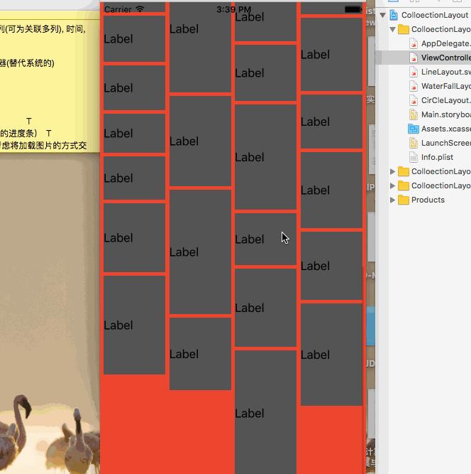 Uicollectionviewflowlayout Example Waterfall Ios 详细分享UICollectionView的自定义布局(瀑布流, 线性, 圆形.. - 知乎