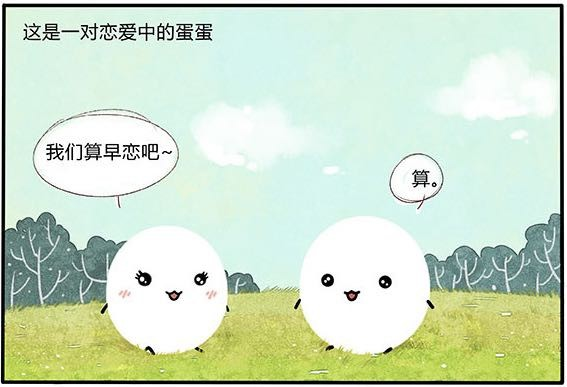 6e503c0852253bd9015bcff811187e89_r.png
