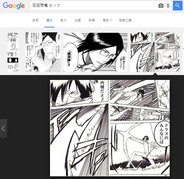 Anitama新声 严谨自律的日本人 知乎 Anitama新声 严谨自律的日本人 知乎