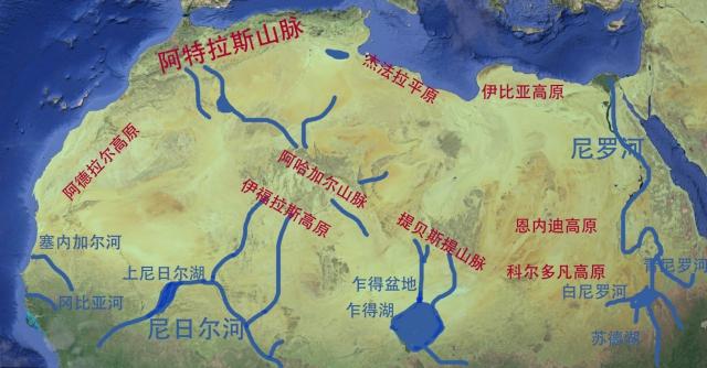 撒哈拉沙漠是怎样形成的? - 知乎