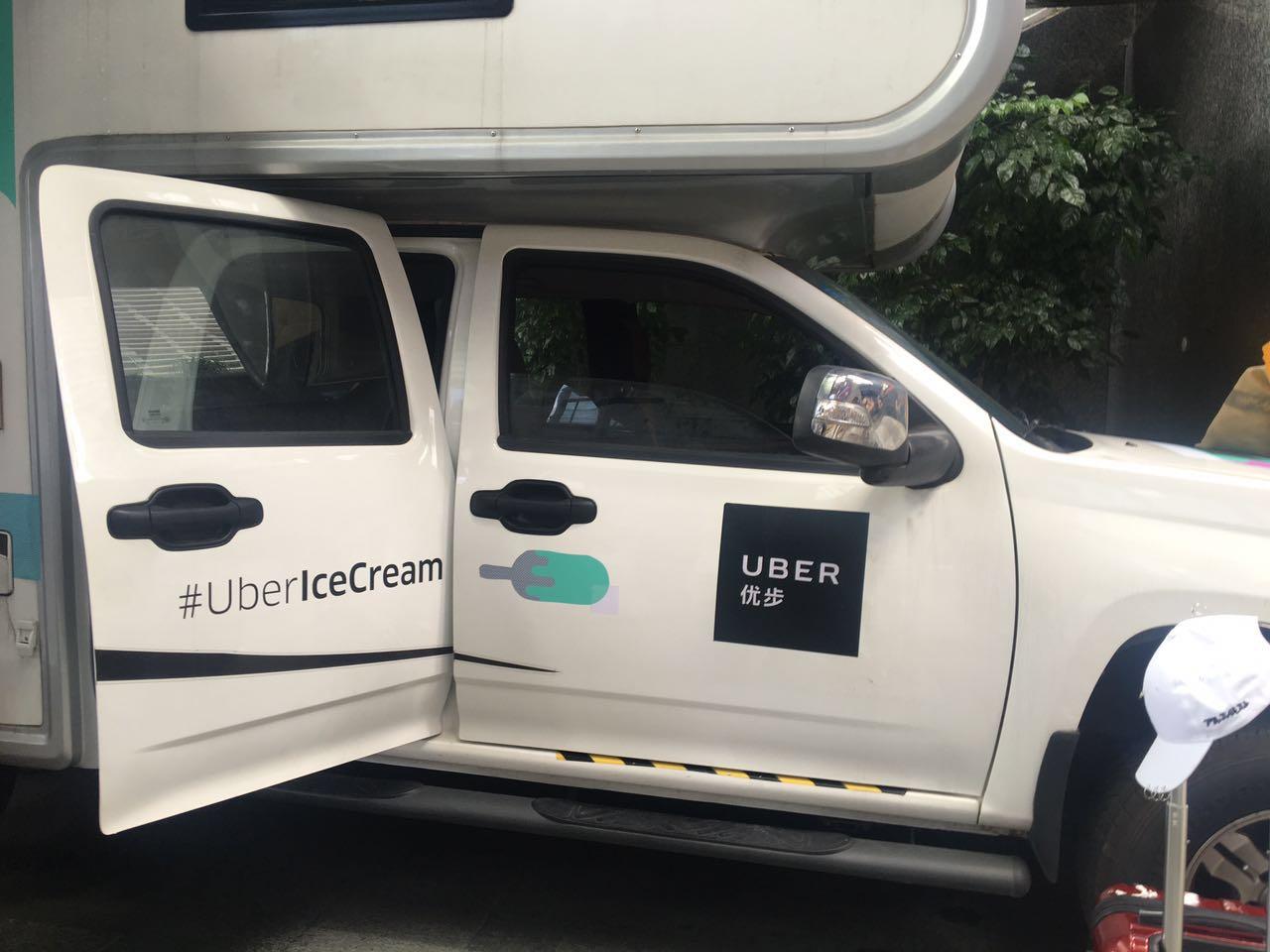 Uber 在中国举办过哪些有创意的营销活动？ - 知乎