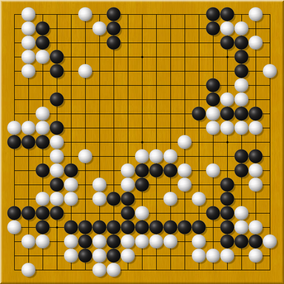 围棋千古残局图片图片