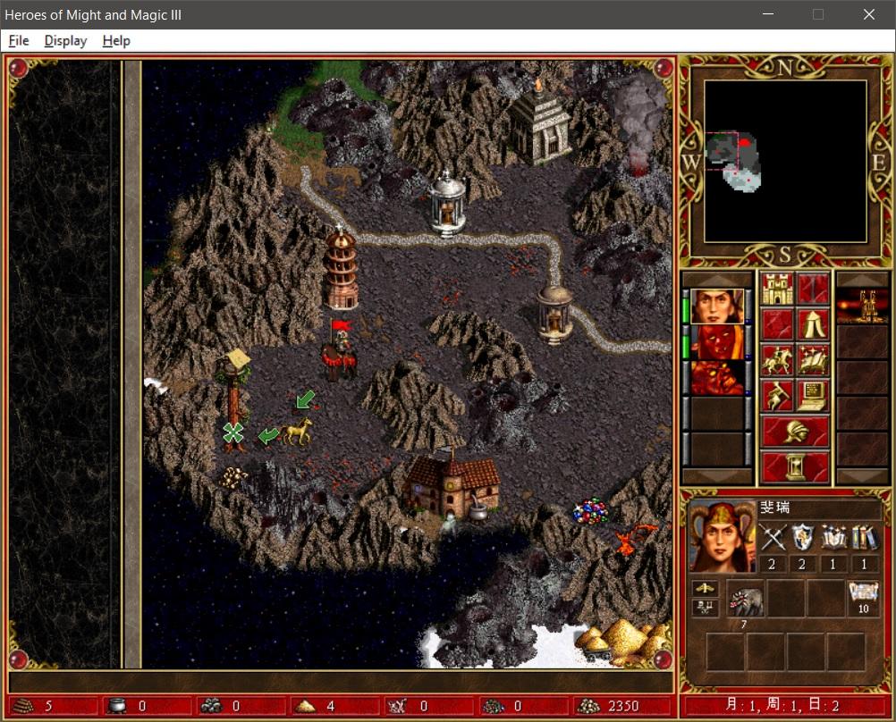 想玩好《英雄无敌3》需要有哪些意识?