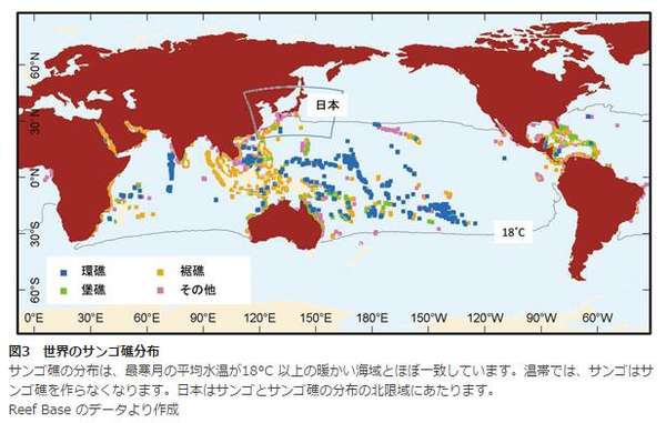 珊瑚礁的分布基本局限在了最冷月份平均水温在 18℃以上的温暖海域