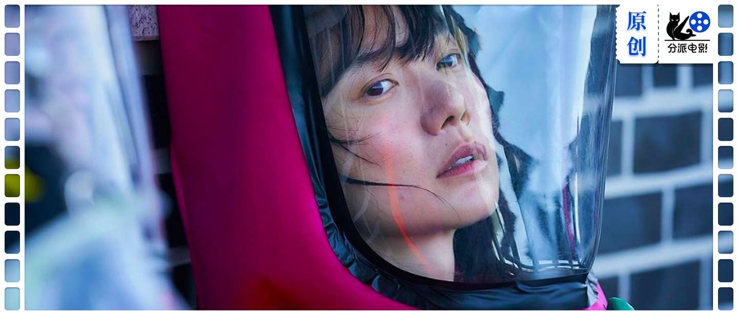 韩国新“灾难片”，裴斗娜也翻车了？