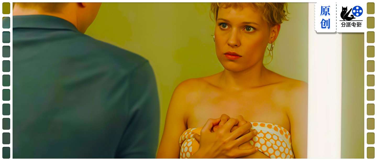 《孔雀：我是真的吗？》年度荒诞喜剧神作！