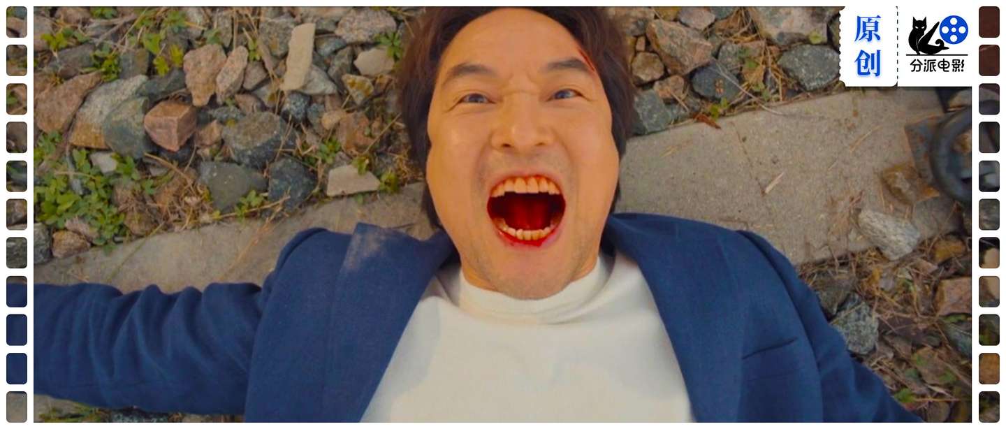 9.1分神作导演回归，《申社长计划》第一集就这么劲爆！