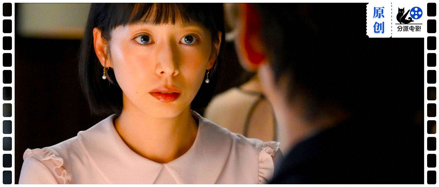 《那你来做做看啊》收视再创新高，本季最强黑马剧！