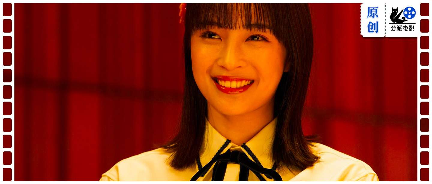 《花束般的恋爱》姐妹篇居然是“人鬼情未了”