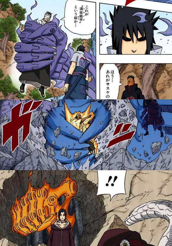 从这三个镜头来看,佐助的骨架(半身)须佐,鼬的骨架须佐,甚至于斑的木