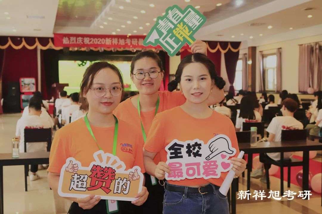 多校官宣2027考研停招！浙大、复旦、上财等高校学硕全面缩招