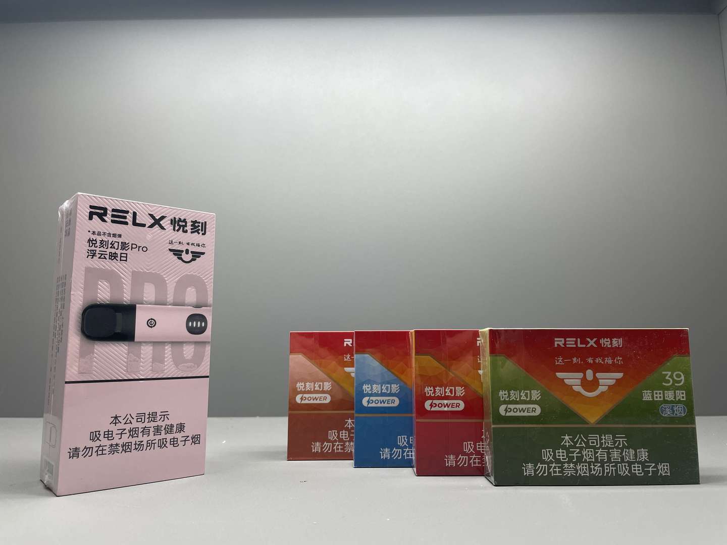 最新发布_电子烟之家官网