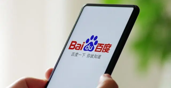 百度APP的评论功能被封禁后该如何申诉？解除封禁的详细步骤！