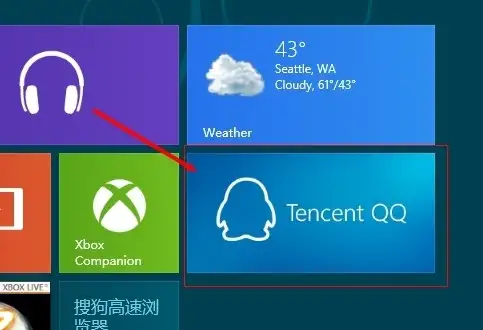win8如何安装，win8操作系统如何安装