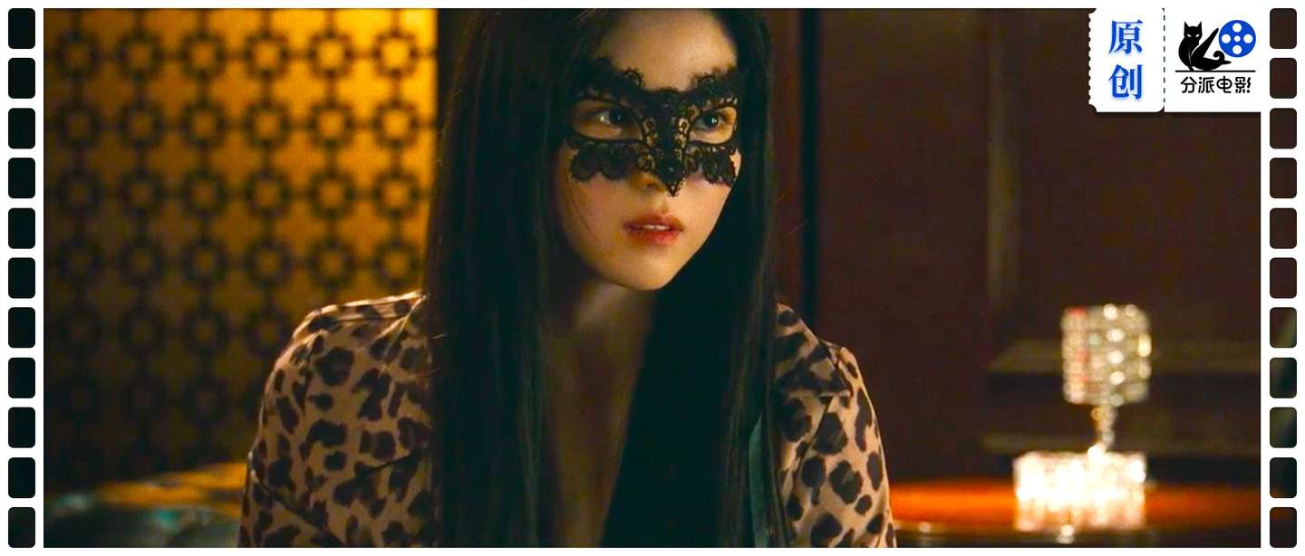 《Y计划》颜值暴击，这部爽片太“好看”！