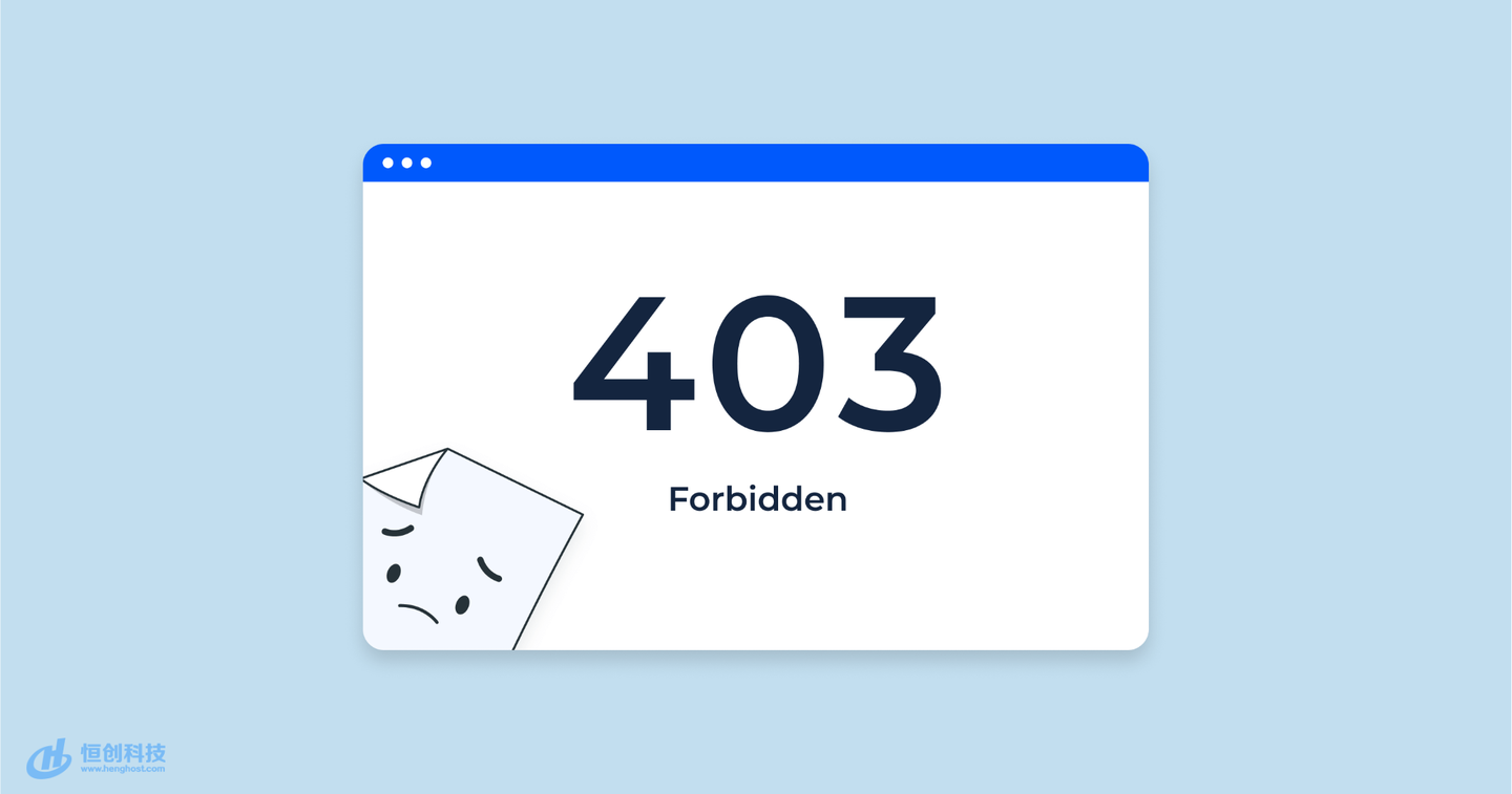 网址403禁止访问绕过研究
