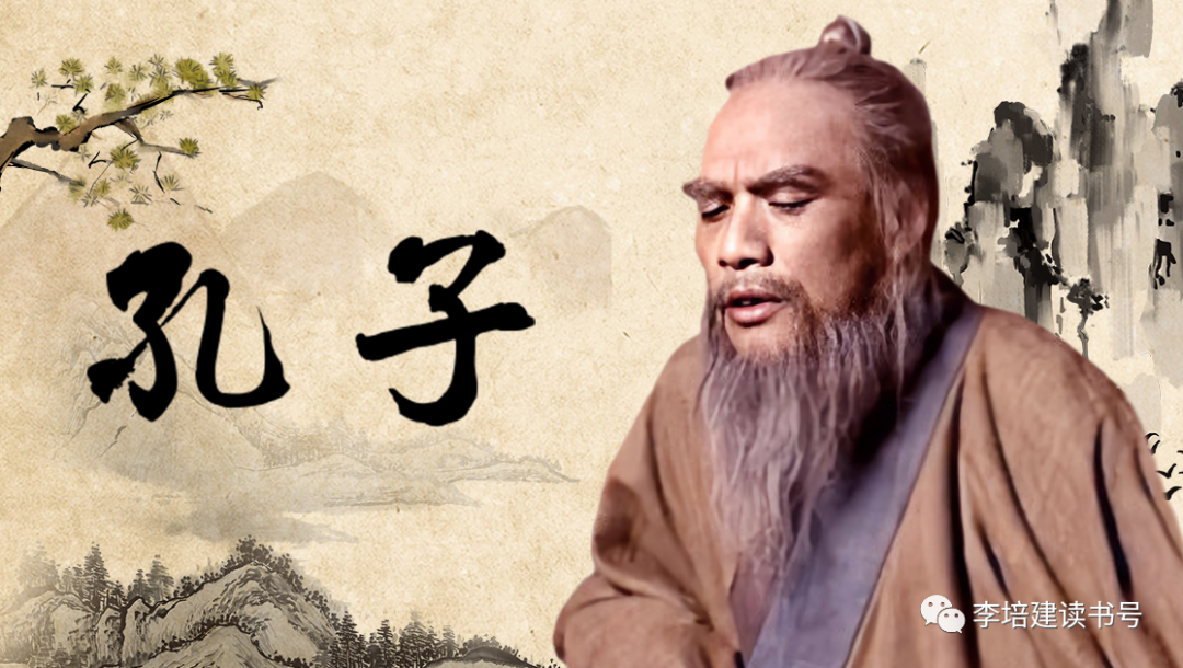 电视剧《孔子》关于孔子违背盟誓的处理欠妥,"要盟也,神不听"的观点才