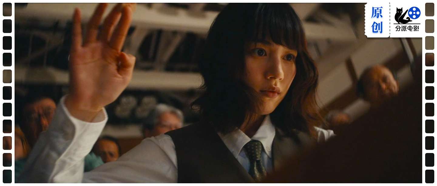 《王将英雌》大女主复仇剧，青春女神又杀疯了！