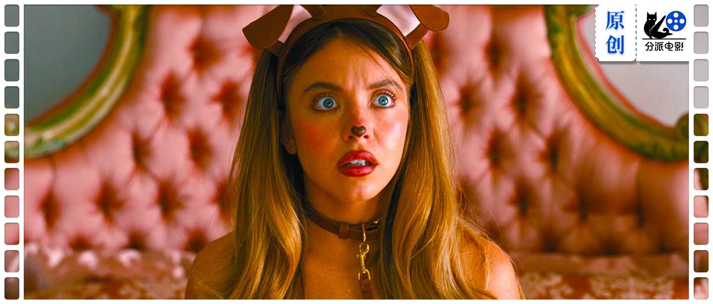 大尺度王牌剧回归，《亢奋第三季》8.8分值得吗？