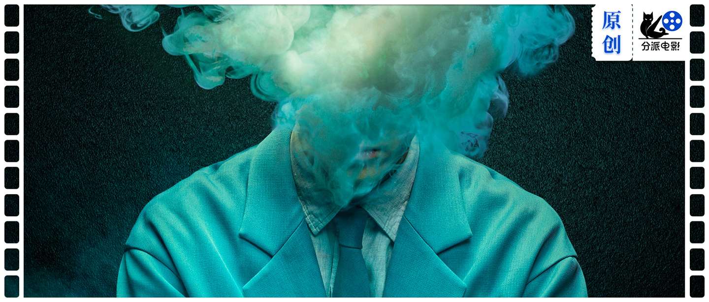 《气体人 第一号》网飞巨制，凶案开场，全球直播！