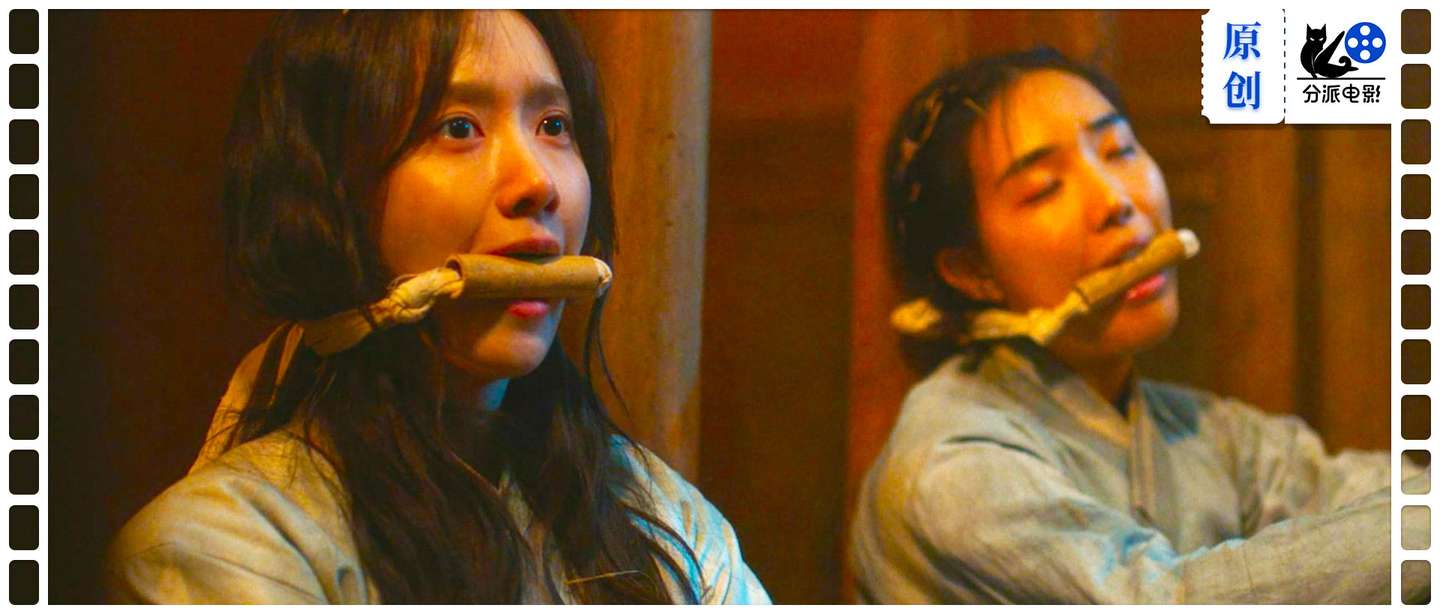 林允儿新剧《暴君的厨师》开播就炸，登上网飞全球日榜第一！