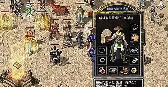 热血传奇：盘点令人喜爱至极的小极品！性价比超高更受欢迎！