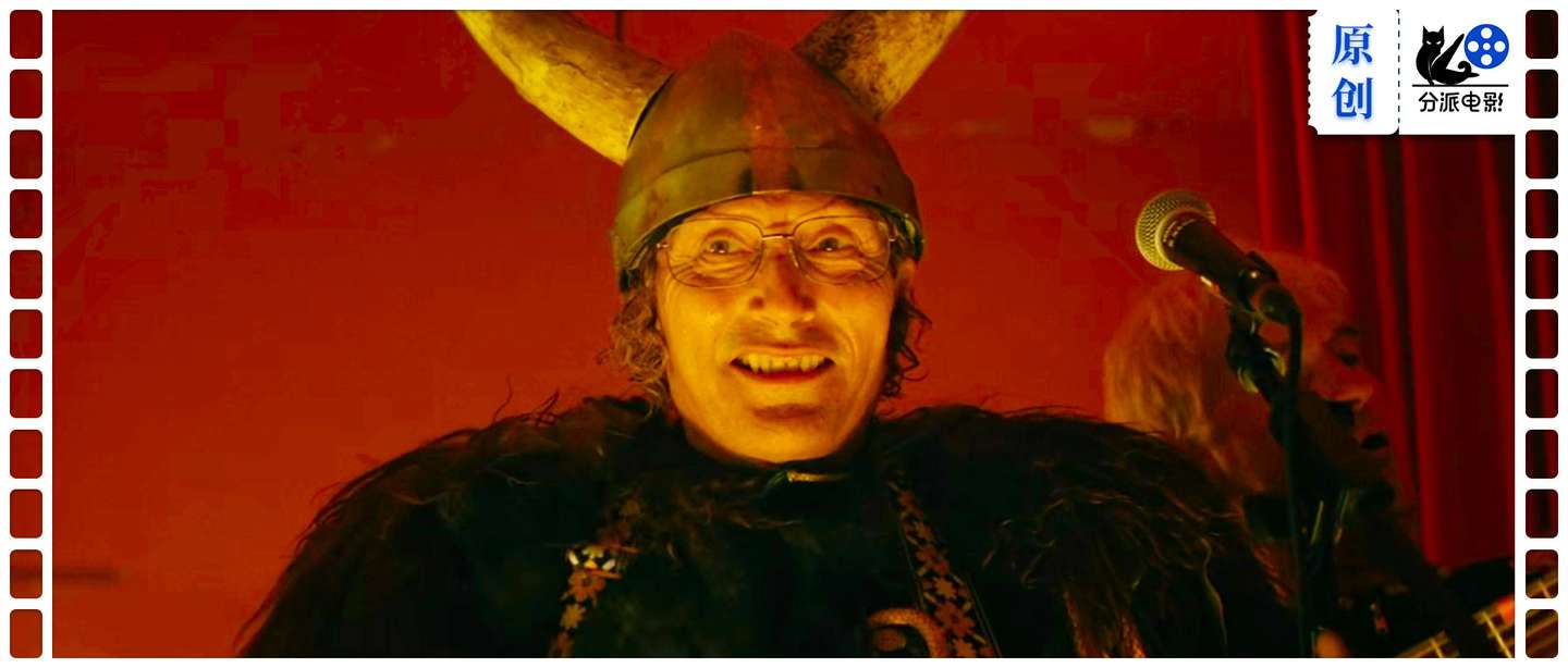 《最后的维京人》疯魔or封神？拔叔新片演人格分裂