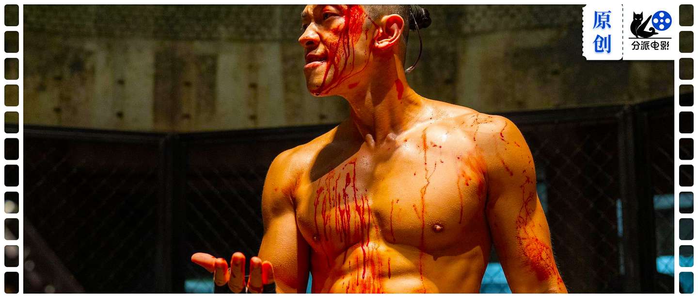 《猎犬第二季》拳拳到肉！打戏依旧是天花板