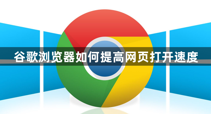 谷歌google官网入口=谷歌google官网入口在哪里