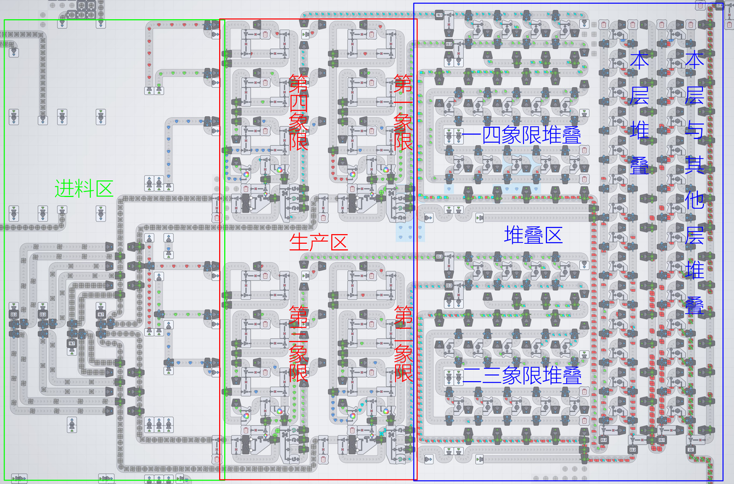 异形工厂Shapez：万能制造机（MAM）第4版-满速率，过关升级两不误