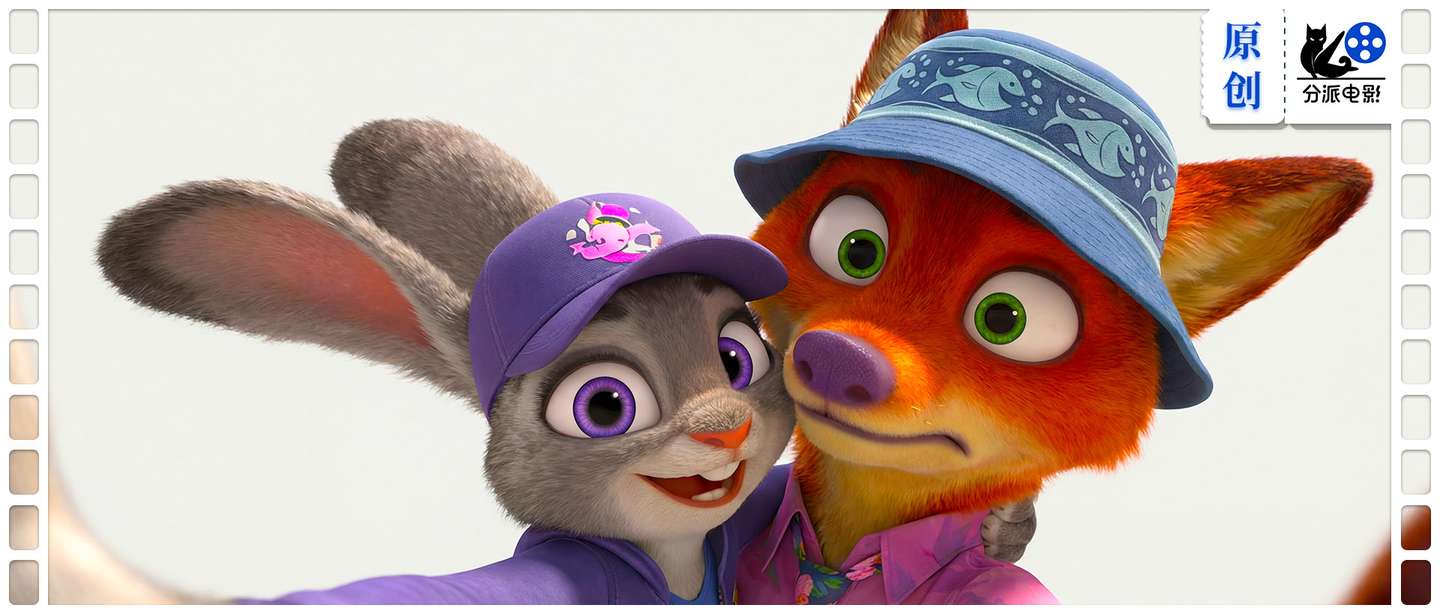 《疯狂动物城2》九年磨一剑，2025必看动画！不如第一部？