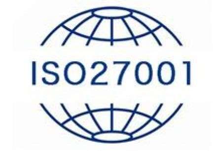 ISO27001认证知识汇总