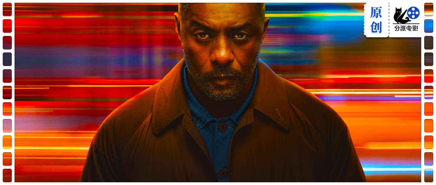 《历劫惊途第二季》一集一反转的爆款剧，终于回归了