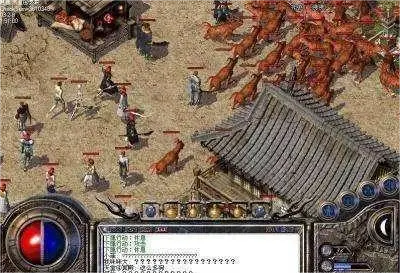 热血传奇：祈祷套装的能力极其变态！这背后有什么隐秘的故事？