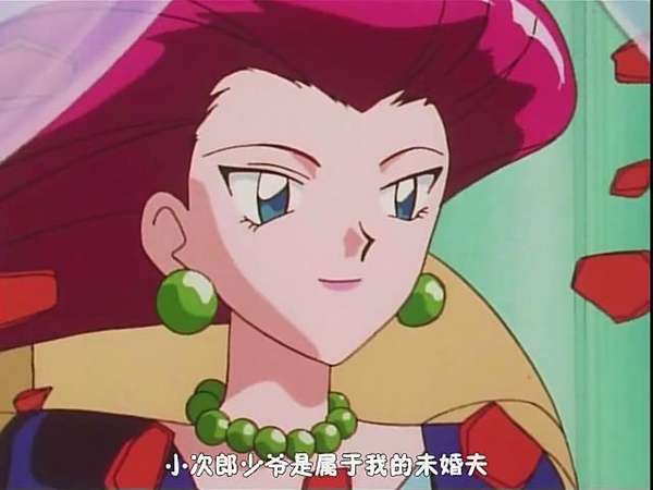 然而,他心中的鲁美嘉形象总是和武藏之间的形象相互转换,使得小次郎