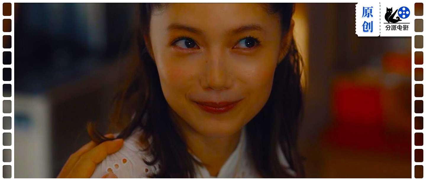 《一点点超能力》2025最高能日剧，荒诞又治愈！