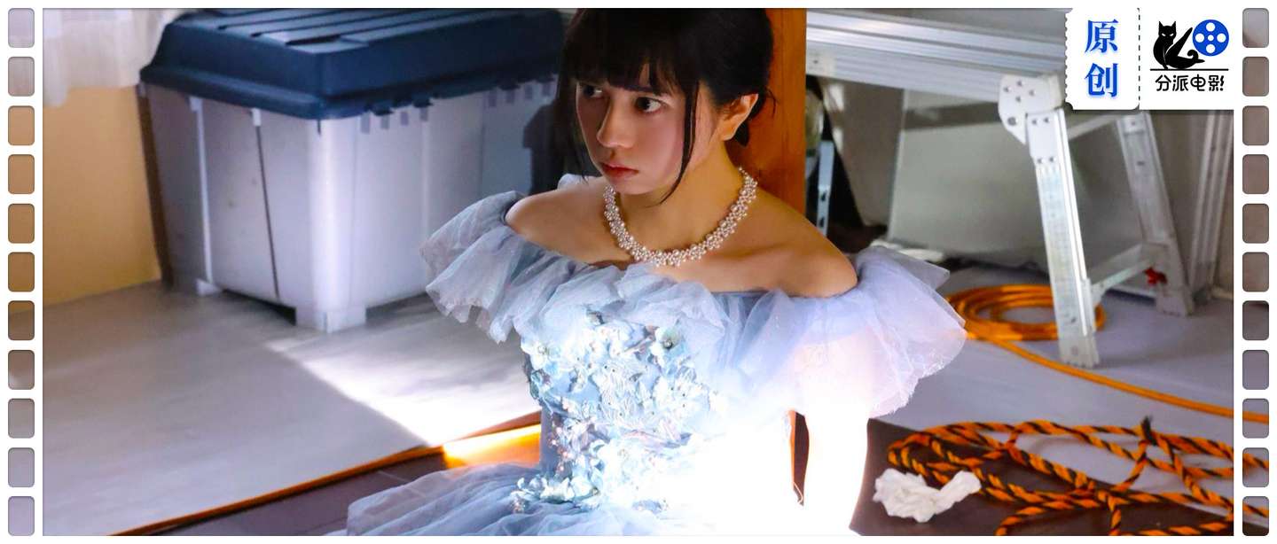 《逃亡 那本该是绑架》豆瓣7.8，年度最甜日剧！