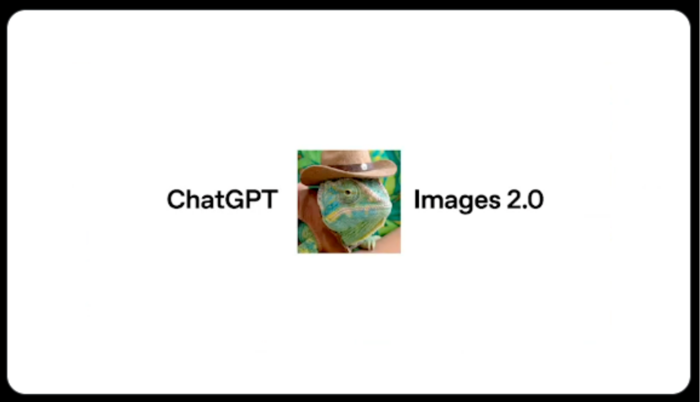 GPT Image‑2上线｜设计的过程，已经不属于人类