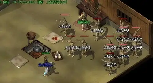 热血传奇：奖励经典装备的任务已经绝版！经历过的一定是老玩家！