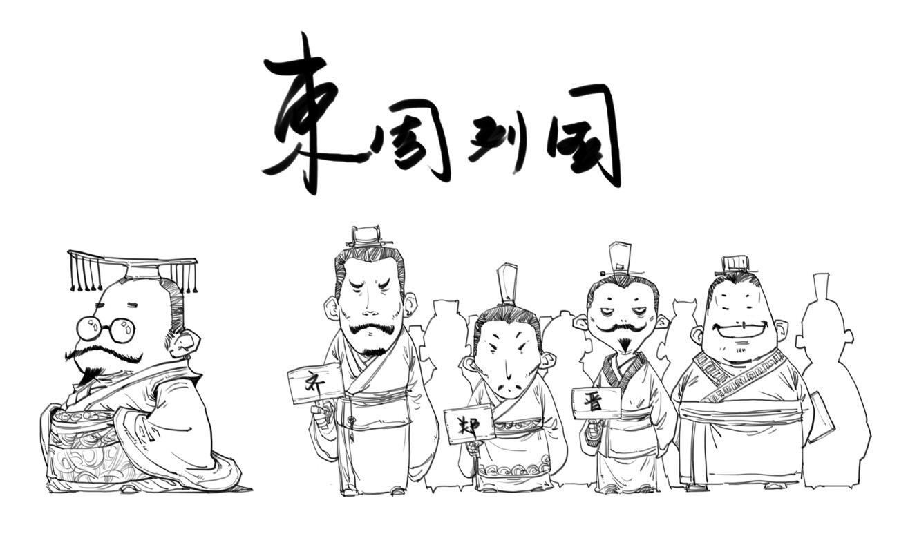 知乎处女帖,请                    关注微信公众号《混子曰》hey